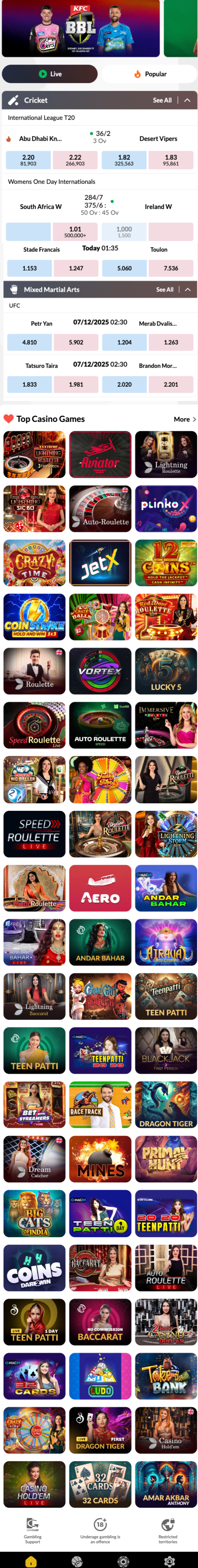 Landing long scrollable image